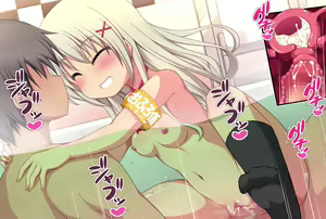 Page 1352 of Nakadashi Love Paradise ~Minami no Shima de Love Ero Tanetsuke Vacances~ - preview thumbnail