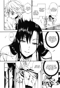 Page 4 of Ungirl - preview thumbnail