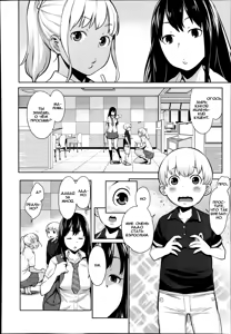 Page 4 of Otona Ni Naritai! - preview thumbnail