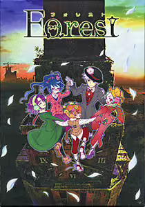 Forest — hentai manga cover on Fhentai