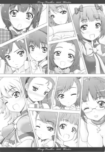 Page 2 of Feather.05 - preview thumbnail