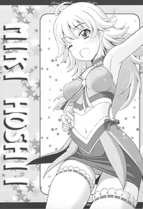 Page 4 of Feather.05 - preview thumbnail