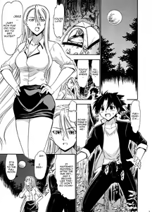 Page 2 of Yukihime no Hakudaku - preview thumbnail