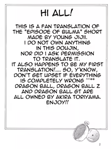 Page 2 of Dragon Ball EB 1 - Episode of Bulma - preview thumbnail