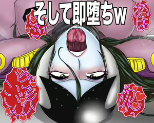 Page 5 of Mazone - Aijin Histerias no Tadareta Koufuku - preview thumbnail