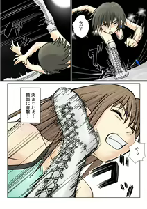 Page 9 of T.FIGHT3 - preview thumbnail