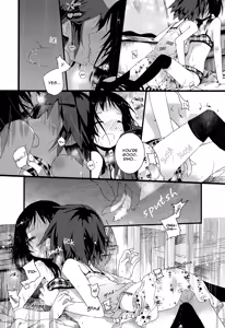 Page 17 of Yorimichi | Stopping By On The Way - preview thumbnail
