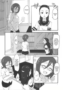 Page 7 of Kiryuu Sensei to Kiryuu-san! - preview thumbnail