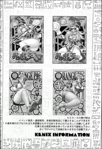 Page 32 of NYU-GI-OH! 2 - preview thumbnail