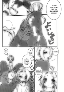 Page 5 of Hamu-juu -San- - preview thumbnail
