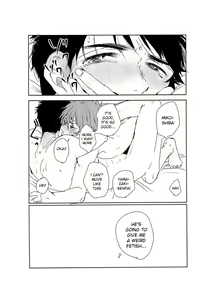 Page 10 of Sousuke-kun wa Tenshi kamo Shinnai - preview thumbnail