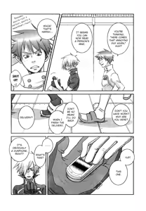 Page 5 of Zwinger - preview thumbnail