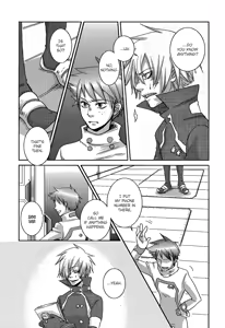 Page 8 of Zwinger - preview thumbnail