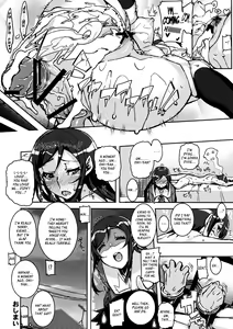 Page 26 of My Lovely Angel!? Ayase-tan - preview thumbnail