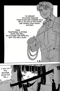 Page 16 of Love Dasi 3 - preview thumbnail