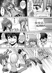 Page 6 of Chitsu Hakai-kei Joshi 2 - preview thumbnail