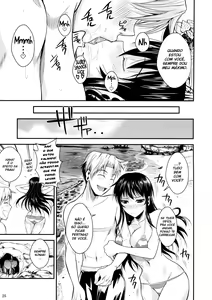 Page 26 of Fukuyama-san 3 Watashi wo Umi ni Tsuretette | Fukuyama-san 3 Indo á Praia - preview thumbnail