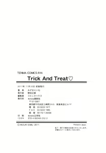 Page 208 of Trick And Treat - preview thumbnail