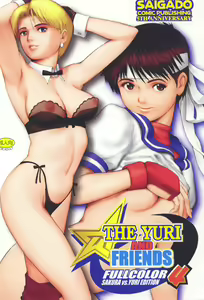 The Yuri & Friends Fullcolor 4 SAKURA vs. YURI EDITION — hentai manga cover on Fhentai