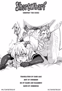 Page 25 of Buddy Pako Pako Homo Sex | Buddy Hardcore Fucking Homo Sex - preview thumbnail