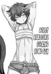 Page 3 of Buddy Pako Pako Homo Sex | Buddy Hardcore Fucking Homo Sex - preview thumbnail