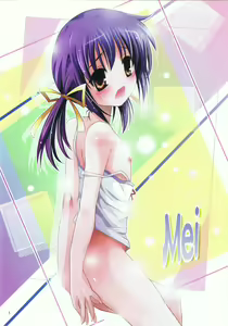 Page 2 of Mousou Mini Theater 25 - preview thumbnail