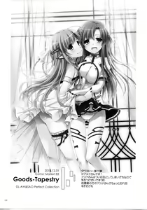 Page 124 of DL-AW&SAO Soushuuhen - preview thumbnail
