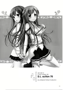 Page 39 of DL-AW&SAO Soushuuhen - preview thumbnail