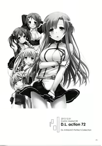 Page 91 of DL-AW&SAO Soushuuhen - preview thumbnail