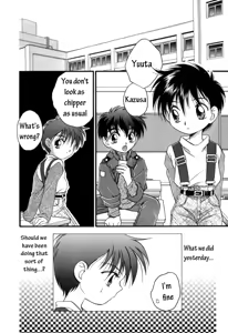 Page 4 of Fu-Ji-Tsu - preview thumbnail