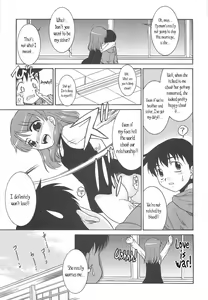 Page 64 of Razoku no Yoru | Night of Razoku Ch.1-5 - preview thumbnail