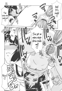 Page 82 of Razoku no Yoru | Night of Razoku Ch.1-5 - preview thumbnail