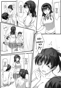 Page 23 of sweet training ~X IN THE INFIRMARY~ - preview thumbnail