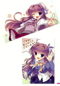 Page 45 of MOEOH Selection Flower Flower Yukie Gashuu - preview thumbnail