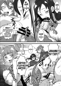 Page 6 of Yorokobi no Kuni vol.19 No-pan Kissa de Hataraku Rikka-chan - preview thumbnail