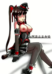 Page 33 of 暴能特區 cyphers-2 - preview thumbnail