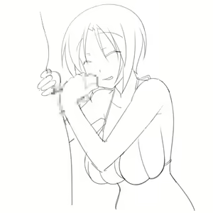 Page 925 of Wa-i Wa-i. ~Remake Edition~ - preview thumbnail