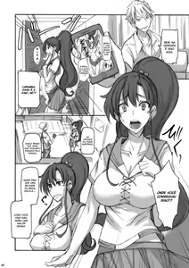 Page 5 of Getsu Ka Sui Moku Kin Do Nichi 4 - preview thumbnail