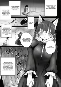Page 8 of ORNX - preview thumbnail