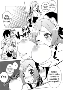 Page 7 of Sugoi Ushi - preview thumbnail