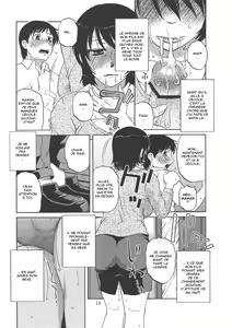 Page 17 of AdalterY - preview thumbnail