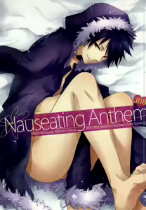 Nauseating Anthem — hentai manga cover on Fhentai