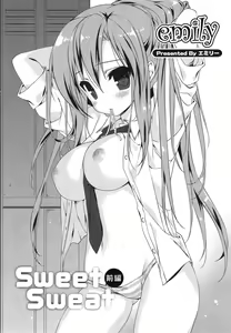 Page 28 of COMIC Mangekyo 2015-01 - preview thumbnail