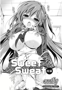 Page 48 of COMIC Mangekyo 2015-01 - preview thumbnail