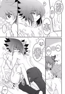 Page 9 of Juudai ga Onnanoko ni Nacchimatta! - preview thumbnail