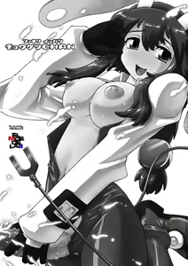 Page 2 of Fuck Ippatsu Juuketsu-CHAN - preview thumbnail