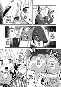 Page 30 of Fuck Ippatsu Juuketsu-CHAN - preview thumbnail