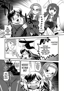 Page 6 of Fuck Ippatsu Juuketsu-CHAN - preview thumbnail