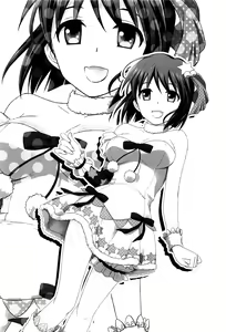 Page 28 of School Days - preview thumbnail