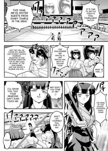 Page 16 of FallenXXangeL7 Yinhuan No ai to Mai - preview thumbnail
